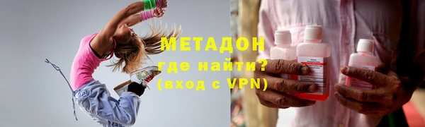 круглые Богородицк